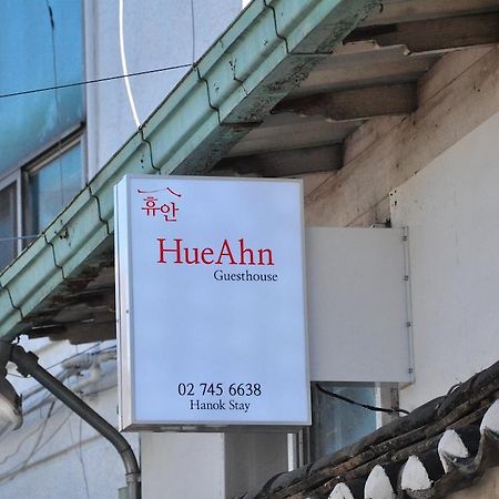 Hueahn Hanok Guesthouse Soul Exteriér fotografie